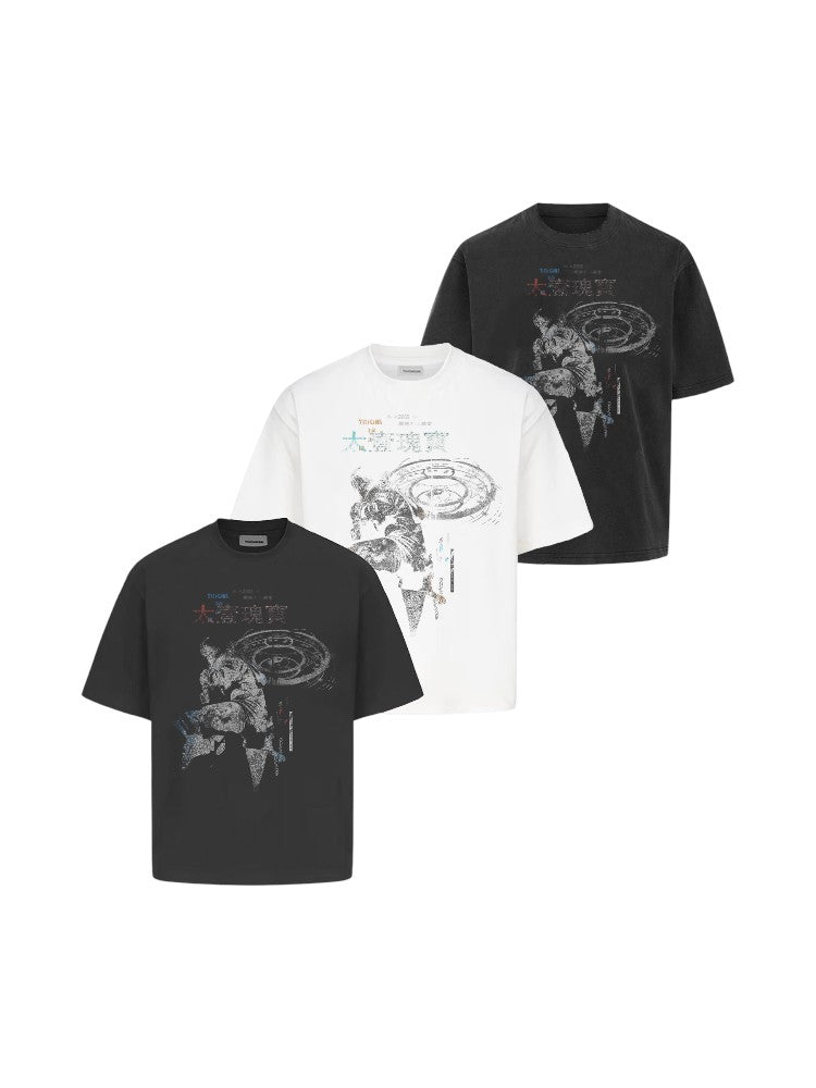 "Taiyi Treasure" Printed Short-Sleeve T-Shirt