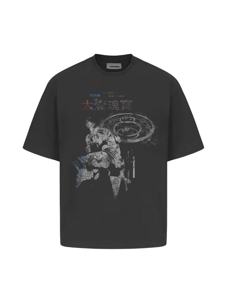 "Taiyi Treasure" Printed Short-Sleeve T-Shirt