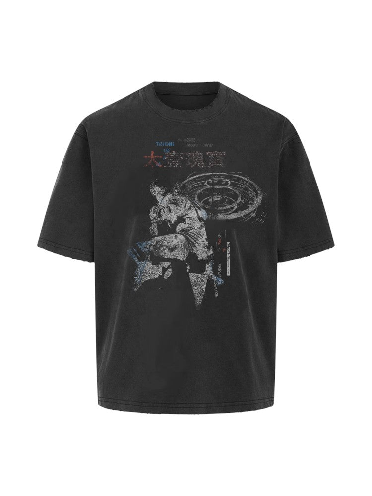 "Taiyi Treasure" Printed Short-Sleeve T-Shirt