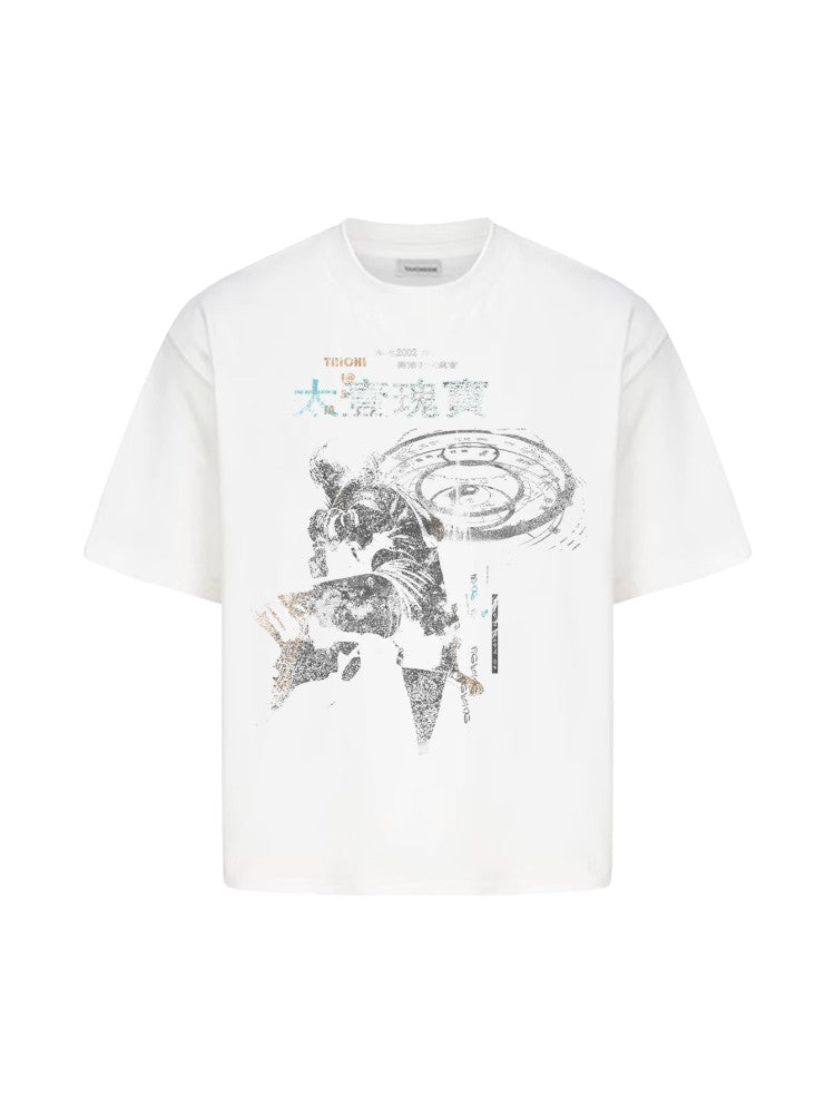 "Taiyi Treasure" Printed Short-Sleeve T-Shirt