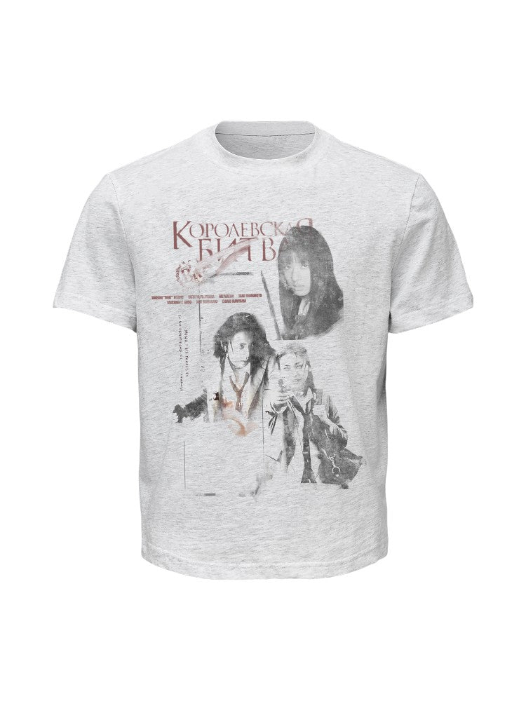 “Big Escape” Short-Sleeve Shirt
